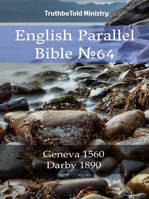 cover image of English Parallel Bible No64